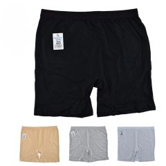 Pamuklu Paçalı Kadın Boxer Tekli