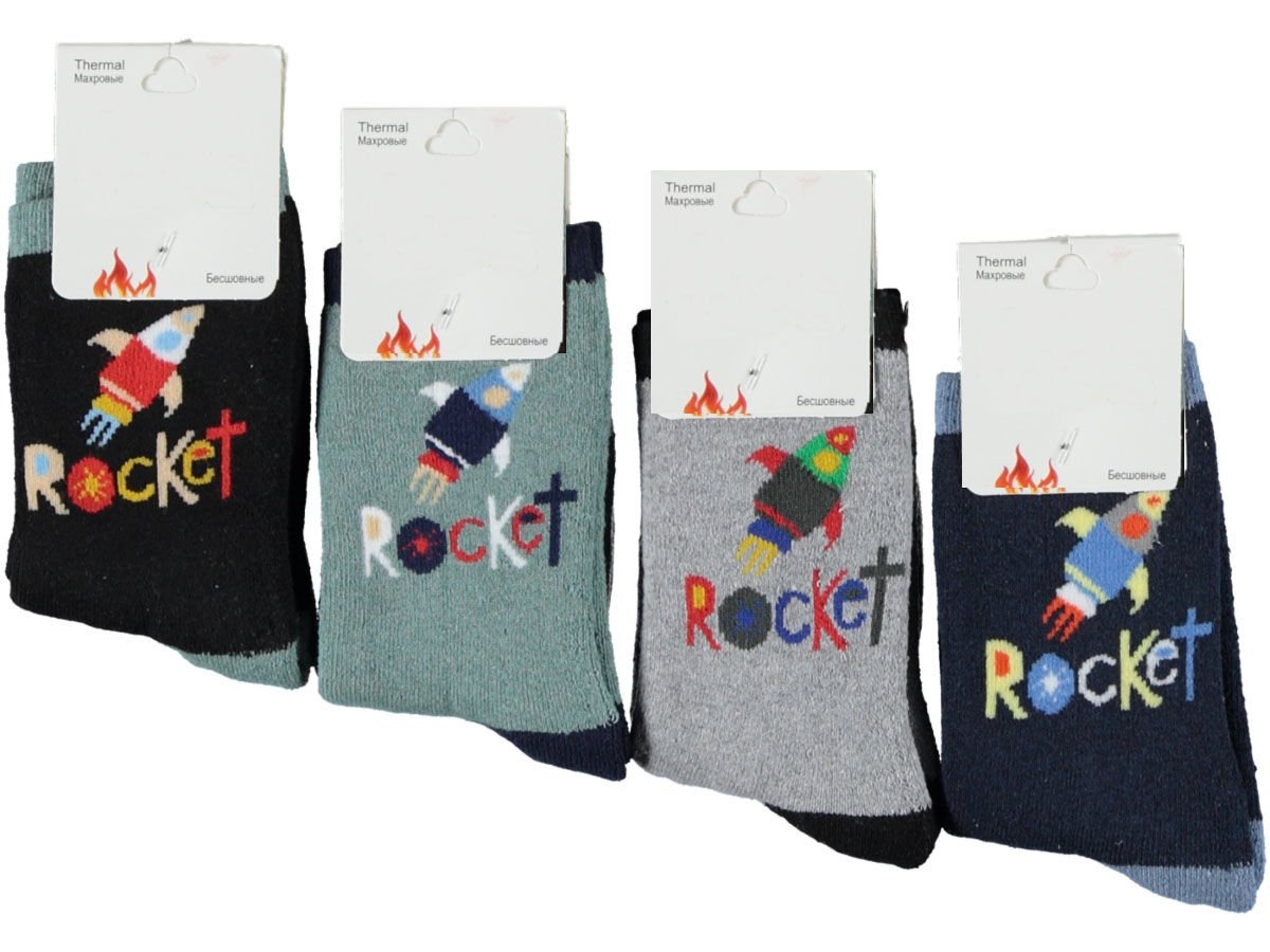 Erkek Çocuk Kışlık Desenli Havlu Soket Çorap