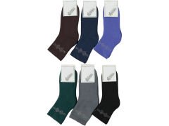 Kadın Taş Baskılı Kışlık Havlu Patik Çorap 12'li