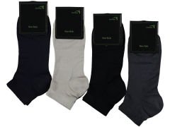 Erkek Dikişsiz Bambu Patik Çorap 12'li Paket