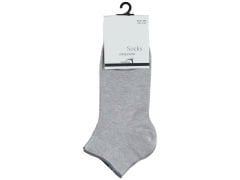 Erkek Bambu Patik Çorap 12'li Paket