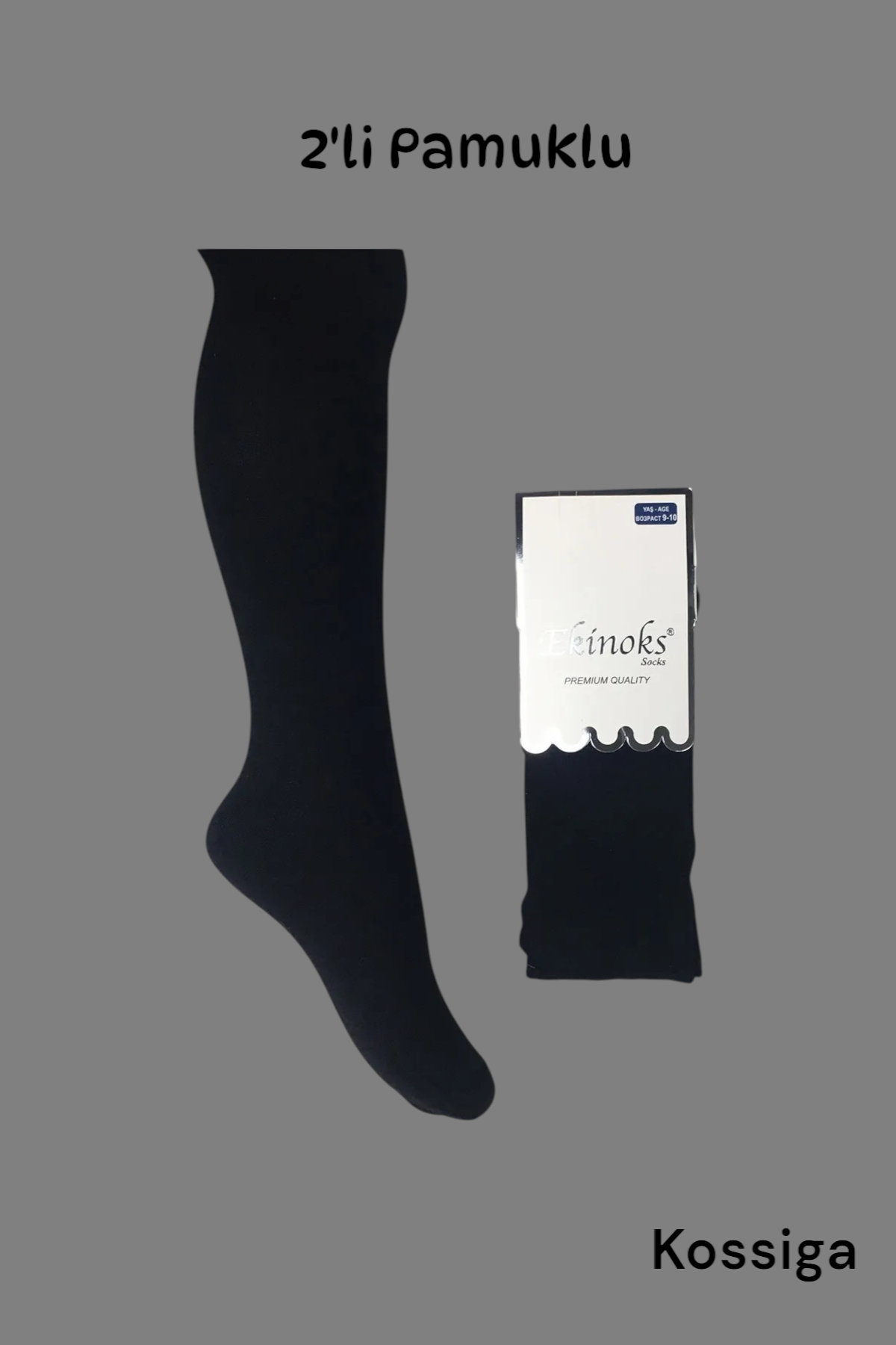 Pamuklu Külotlu Kız Çocuk Külotlu Çorap 2'li Paket