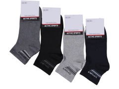 Desenli Yazlık Erkek Patik Çorap 12'li