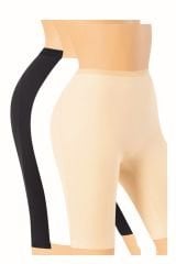 3'lü İz Yapmaz Lazer Kesim Boxer Şort