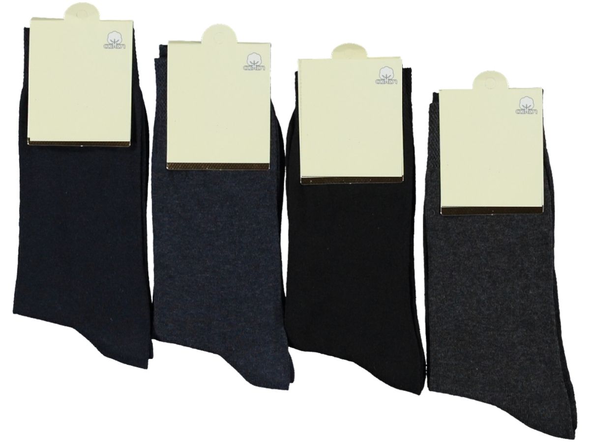 Jakarlı Pamuklu Dikişsiz Erkek Soket Çorap 12'li