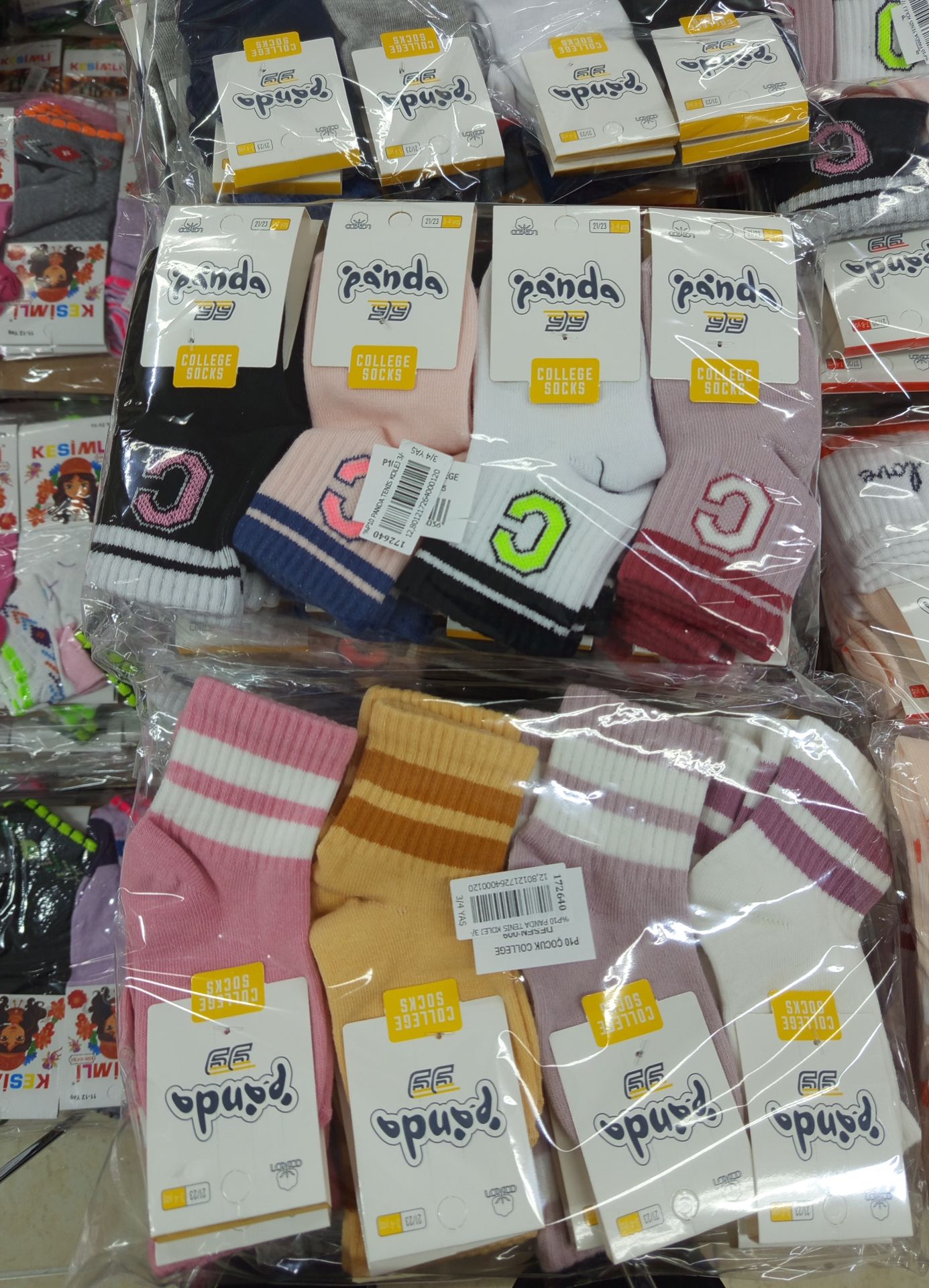 Kaliteli Erkek Çocuk Desenli Tenis Kolej Çorap 12'li Paket