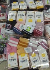 Kaliteli Erkek Çocuk Desenli Tenis Kolej Çorap 12'li Paket